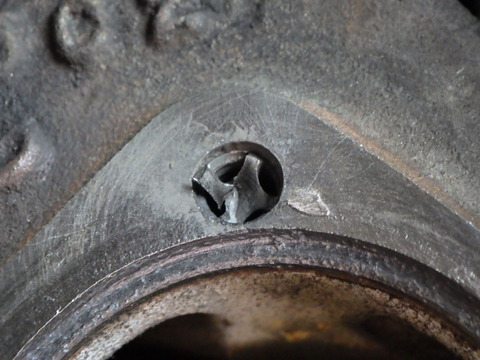 ISK_4535