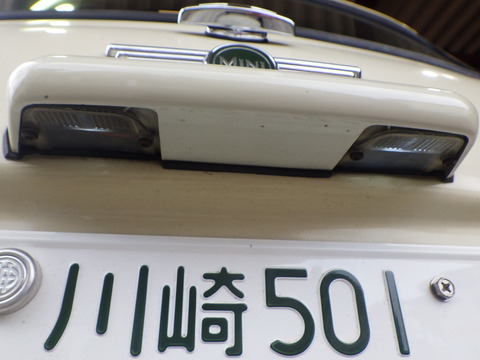 ISK_6503