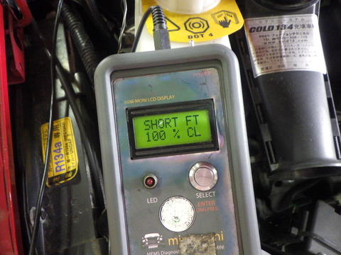 KAJI6040