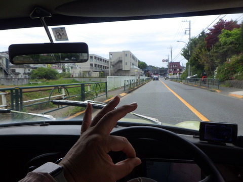 ISK_3770