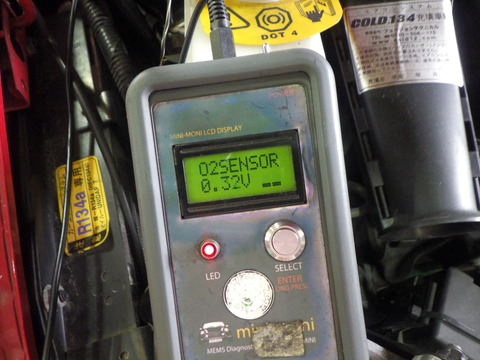 KAJI6037