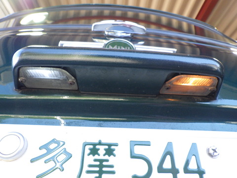 ISK_1538