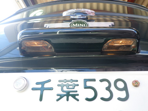 ISK_1328