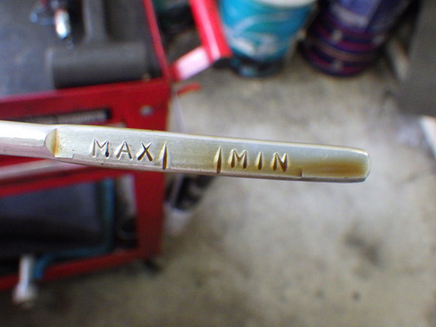 ISK_7600