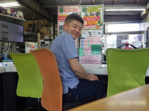 ISK_6550