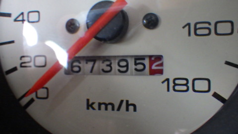 TERU4783