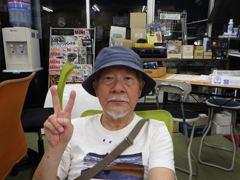 SQOR2052