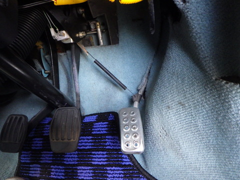 ISK_2039