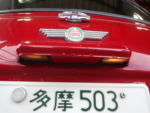 ISK_4941