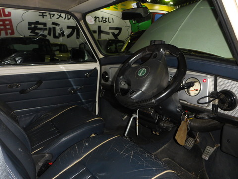 P1120805