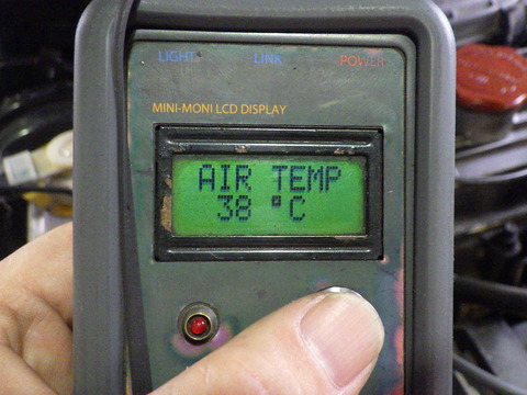 ISK_4663