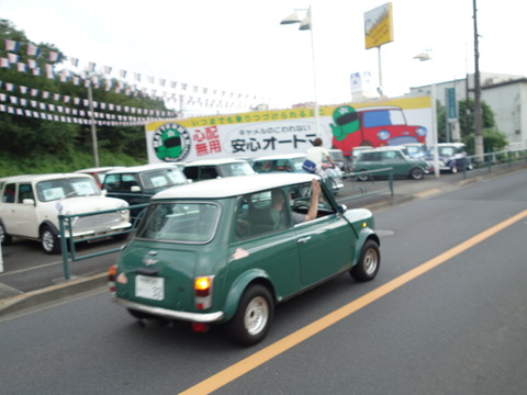 DSC08995