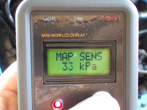 ISK_7830