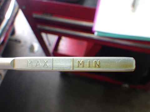 ISK_2916