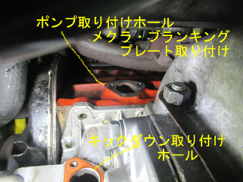 BlogPaint