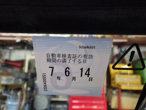 AZM_2211