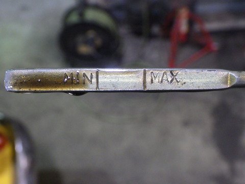 ISK_1776