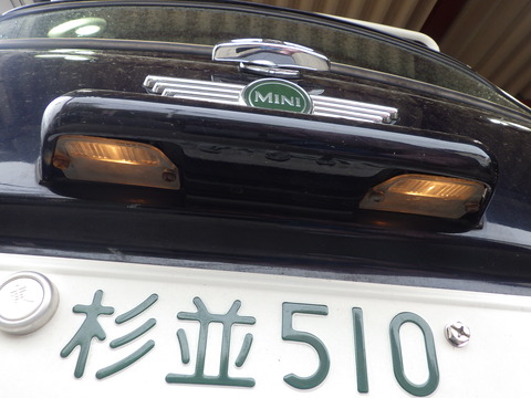 ISK_4552