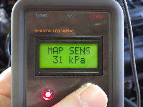 ISK_2820