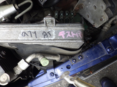 AZM_0568