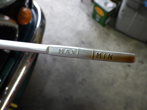 ISK_2495