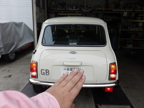 ISK_0212