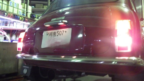 TERU1387