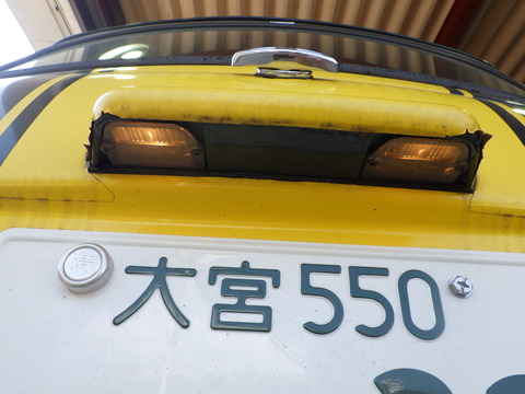 ISK_9419