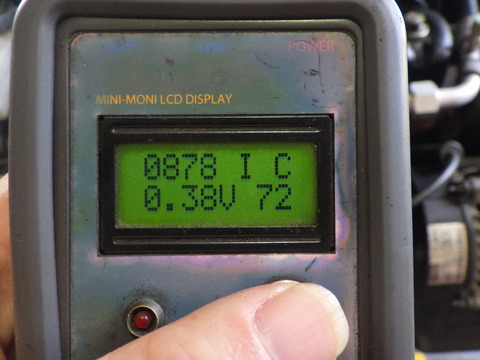 ISK_1345
