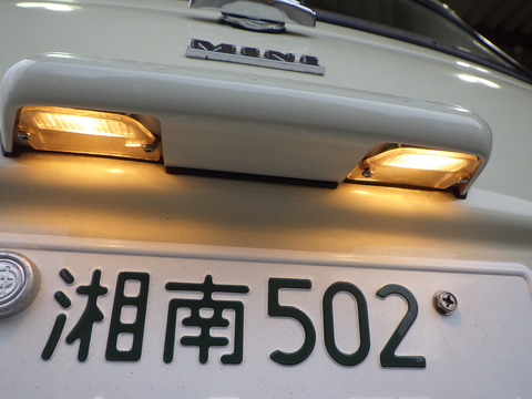 ISK_6774