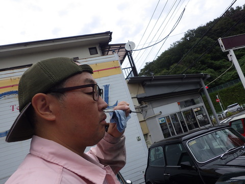 ISK_6081