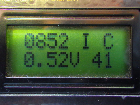 KUBO7349