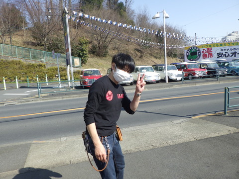 SONE6421