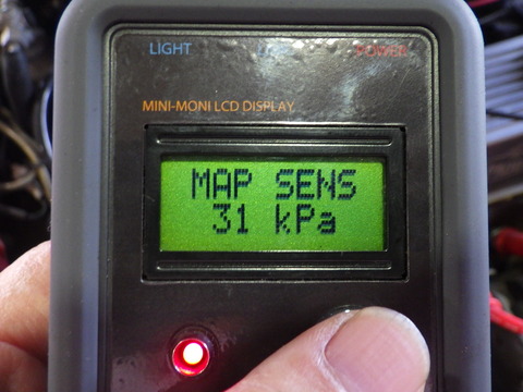 ISK_4314