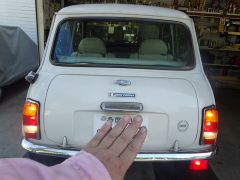 ISK_6507