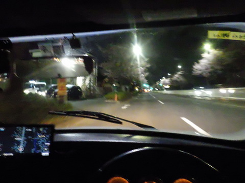 ISK_5865