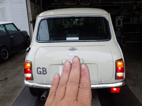ISK_8427