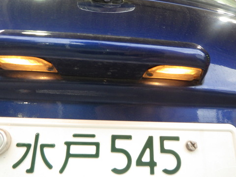ISK_3670