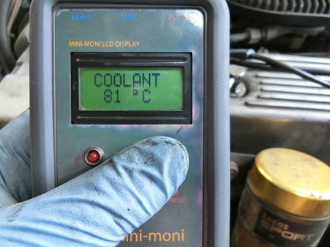 CIMG7625