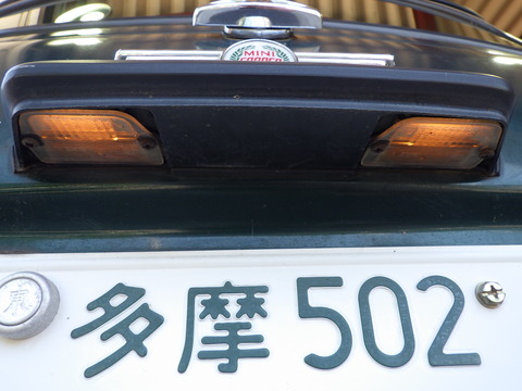 ISK_5693