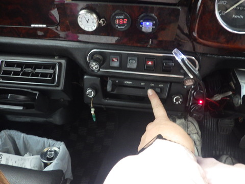ISK_0772