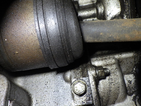 KUBO9717