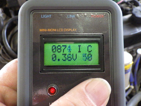 ISK_4466