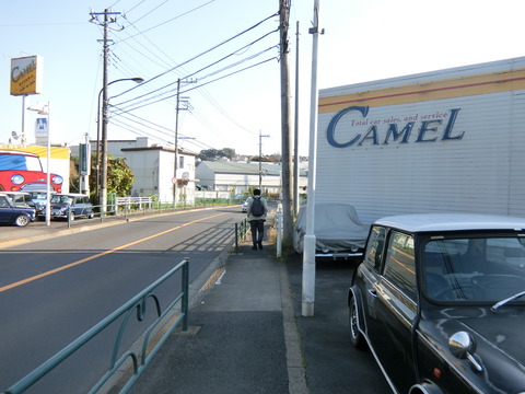 CIMG7513