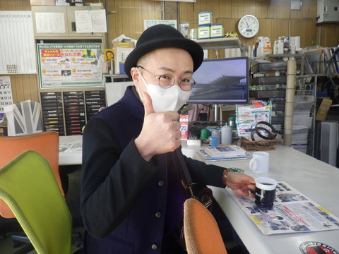 ISK_0118