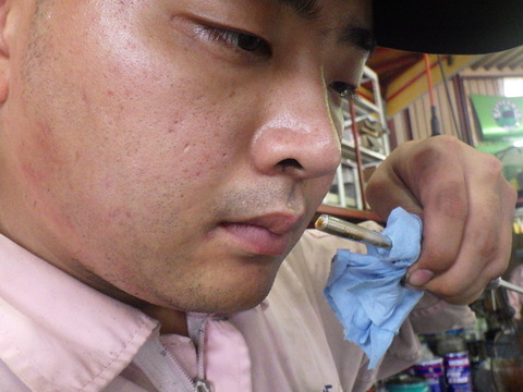 AZM_9550