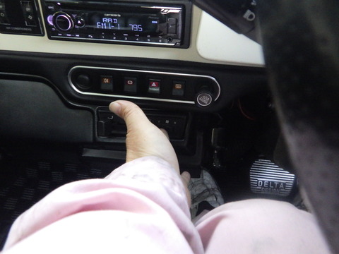 ISK_6983