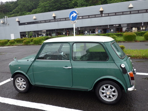 TERU8221