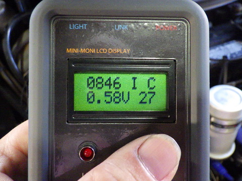 ISK_6668