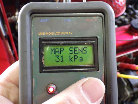 ISK_7600